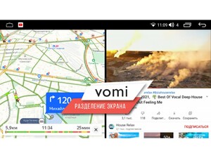 Головное устройство vomi ZX541R9-7862-LTE для Isuzu D-MAX 12.2020, фото 12