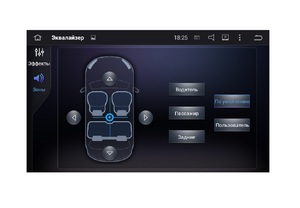 Штатная магнитола CarDroid RD-2016D для Hyundai Elantra 6, 2016 (Android 8.0) DSP, фото 13