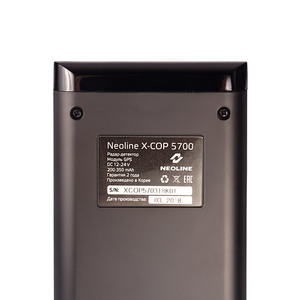 Neoline X-COP 5700, фото 5