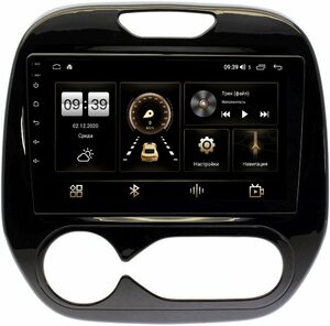 Штатная магнитола LeTrun 4196-9185 для Renault Kaptur 2016-2021 (климат) на Android 10 (6/128, DSP, QLed) С оптическим выходом, фото 1