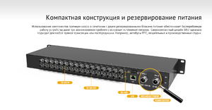 Бесшовный матричный коммутатор AVMATRIX MSS1611-S SDI, фото 11