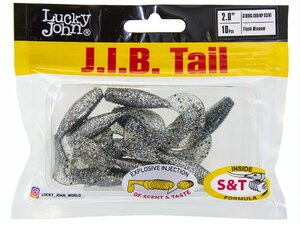 Твистеры съедобные LJ Pro Series J.I.B TAIL 2.0in (05.10)/T09 10шт., фото 5