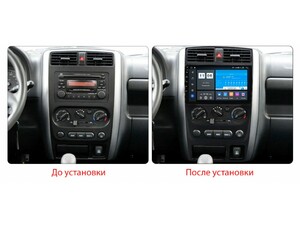 Головное устройство vomi ZX428R9-9863-LTE для Suzuki Jimny 08.2005-05.2019, фото 2