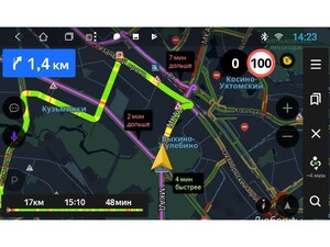 Головное устройство vomi AK585R9-MTK-LTE-4-64 для Toyota Prius Alpha 1 XW40 05.2011-10.2014 дорест левый руль, фото 4