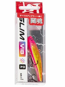Воблер тонущий вертикальный LJ Pro Series SLIM VIB S 70.00/142, фото 4