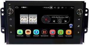 Штатная магнитола Chery Tiggo 3 2014-2021 LeTrun BPX409-9075 на Android 10 (4/32, DSP, IPS, с голосовым ассистентом, с крутилками), фото 1