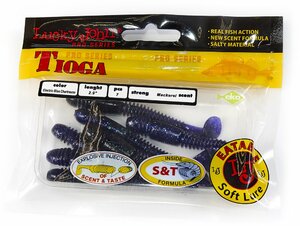 Виброхвосты съедоб. искусст. LJ Pro Series TIOGA 2.9in (07.40)/T52 7шт., фото 4