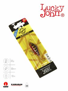 Балансир Lucky John BALTIC 5 + тр. 50мм/114 блистер, фото 7