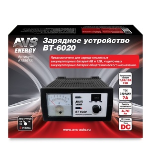 Зарядное устройство - источник питания AVS Energy BT-6020 (6/12В, 7А), фото 10