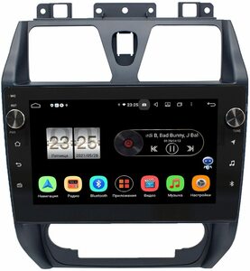 Штатная магнитола LeTrun BPX410-3019 для Geely Emgrand EC7 2009-2014 на Android 10 (4/32, DSP, IPS, с голосовым ассистентом, с крутилками), фото 1