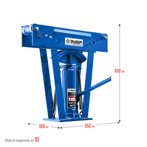 Гидравлический ручной трубогиб ЗУБР Профессионал ТВГ-12, 12т, фото 6