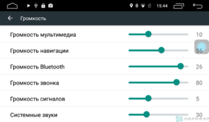 Штатная магнитола Parafar 4G/LTE с IPS матрицей для Toyota Hilux 2018+ на Android 7.1.1 (PF063), фото 25