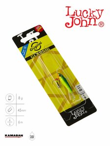 Балансир Lucky John CLASSIC 4.5 с тр. 50мм/29 блистер, фото 7