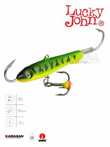 Балансир Lucky John CLASSIC 7 + тр. 70мм/20 блистер, фото 2