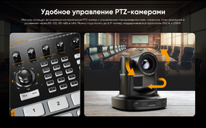 Видеомикшер-стример AVMATRIX Shark S6 PLUS портативный 6CH SDI/HDMI, фото 11