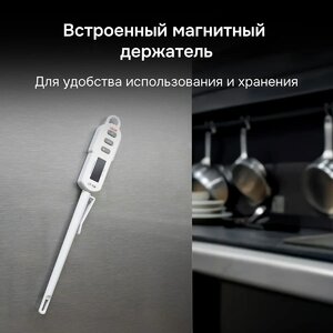 Контактный термометр RGK CT-106 с поверкой, фото 8