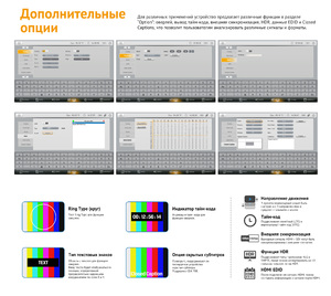 Генератор тестовых сигналов AVMATRIX PG 4K 12G-SDI 4K HDMI, фото 9