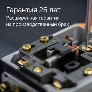 Оптический нивелир RGK N-32, фото 5
