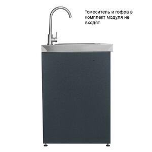 Модуль уличной кухни SMART-900 Шкаф с мойкой (HS-KU01-SHM900) Helios, фото 5