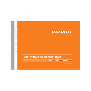 Полуавтомат сварочный инверторный Patriot WMA 175 M, фото 17