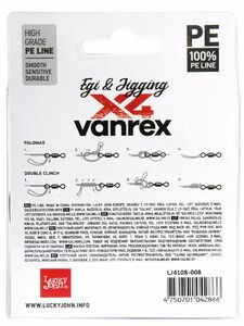 Леска плетёная LJ Vanrex EGI & JIGGING х4 BRAID Multi Color 150/008, фото 4