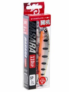 Воблер сусп. LJ Pro Series BASARA SP 11.00/781, фото 4