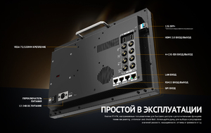 Видеомонитор AVMATRIX BSM133-8K, фото 13
