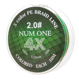 Шнур NUM ONE PE4X-100M 2.0#/0,235 mm Multi Colour Ryobi, фото 5