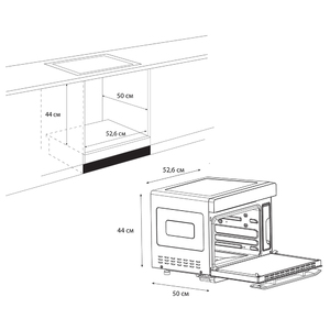 Печь со встроенной пароваркой ENDEVER Danko-4040, фото 4