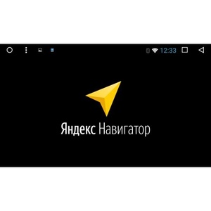 Штатная автомагнитола VOMI VM1688-T8 A7 для Skoda Octavia A7 2014+ RSC-8676 A7 на Android 7, фото 6