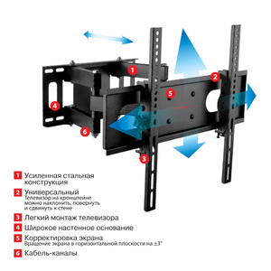 Кронштейн для LED/LCD телевизоров Arm media PT-16 NEW black, фото 7