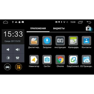 Штатная магнитола Parafar для Mazda 6 2002-2006 на Android 8.1.0 (PF013LTX), фото 2