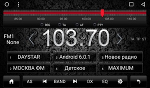 Штатная магнитола DayStar DS-7060HD Opel Astra, Corsa, Zafira, Antara 2012, фото 3