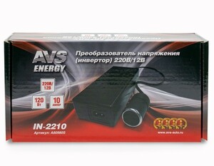 Адаптер сетевой для автоприборов AVS IN-2210 (220>12В, 10А), фото 3