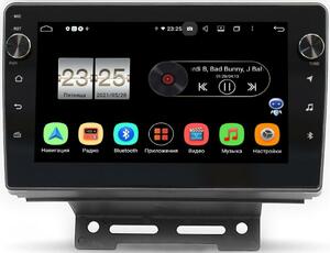 Штатная магнитола LeTrun BPX609-707 для Geely Emgrand EC7 2014-2018 (тип 1) на Android 10 (4/64, DSP, IPS, с голосовым ассистентом, с крутилками), фото 1