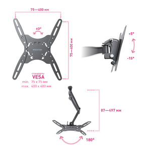 Настенный кронштейн для LED/LCD телевизоров KROMAX TECHNO-5 BLACK, фото 17