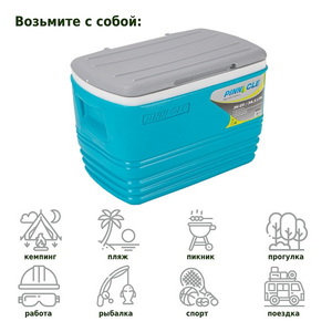 Термобокс Pinnacle TPX-6009 Eskimo 34,5 L, фото 4