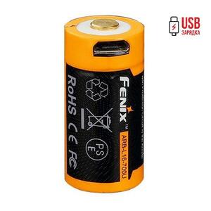 Аккумулятор 16340 Fenix 700 mAh Li-ion с разъемом для USB, фото 1