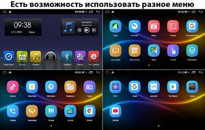 Штатная магнитола LeTrun 4166-9-CH082N для Lada Priora (2007-2013) на Android 10 (4G-SIM, 3/32, DSP, QLed), фото 5