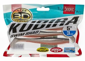 Виброхвосты LJ 3D Series KUBIRA SWIM SHAD 5,0in (12,50)/PG18 3шт., фото 4