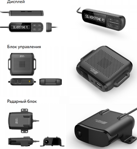 Сигнатурный разнесенный радар-детектор SilverStone F1 R-BOT, фото 5