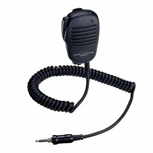 Тангента для рации Yaesu VX-6R/7R/FT-270 (MH-57A4B), фото 1