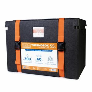 Контейнер изотермический Camping World Thermobox 55 л, фото 3