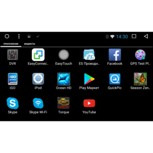 Штатная магнитола Volvo XC90 2/16 GB IPS Vomi VM8719 Android 6, фото 4
