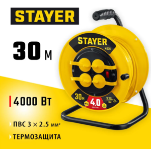 Силовой удлинитель на катушке STAYER ПВС 3x2.5 30м 4000Вт ip44 55064-30, фото 2