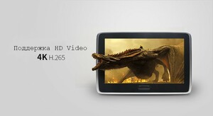 Навесной монитор ERGO ER10N1A (Android 7.0), фото 7