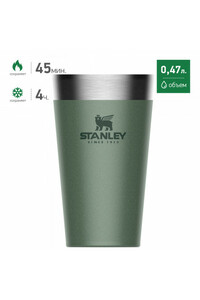 Пинта STANLEY Adventure SS Pint 0,47L Зеленая, фото 1