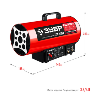 Газовая тепловая пушка ЗУБР, 20 кВт, ТПГ-20, фото 13