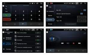 Штатная магнитола FarCar s300-SIM 4G для Chery Tiggo (T11) 2011-2016 на Android (RG1196R), фото 3