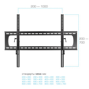 Настенный кронштейн для LED/LCD телевизоров KROMAX STAR PRO-112 BLACK, фото 4